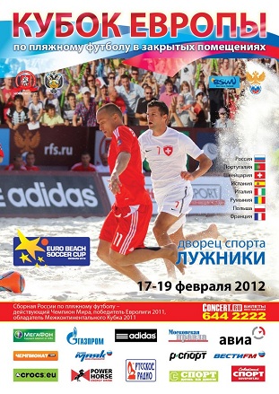 poster1