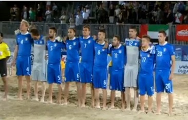 italia