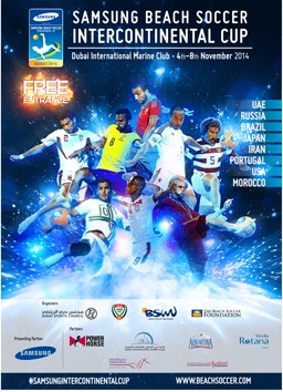 Samsung-Beach-Soccer-Intercontinental-Cup testa